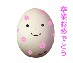 Impact emphasis egg sticker sticker #15636610