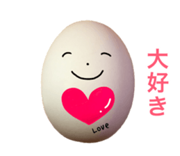 Impact emphasis egg sticker sticker #15636612