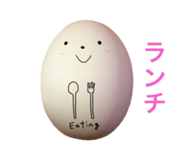 Impact emphasis egg sticker sticker #15636615
