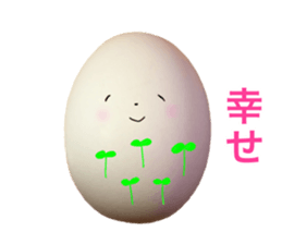 Impact emphasis egg sticker sticker #15636617