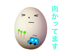Impact emphasis egg sticker sticker #15636618