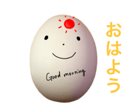Impact emphasis egg sticker sticker #15636619