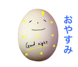 Impact emphasis egg sticker sticker #15636620