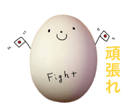 Impact emphasis egg sticker sticker #15636621