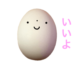 Impact emphasis egg sticker sticker #15636628