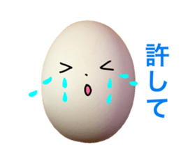 Impact emphasis egg sticker sticker #15636631