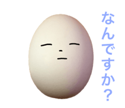 Impact emphasis egg sticker sticker #15636632