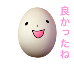 Impact emphasis egg sticker sticker #15636634