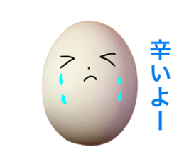 Impact emphasis egg sticker sticker #15636635