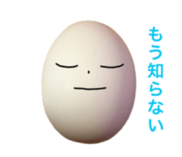 Impact emphasis egg sticker sticker #15636636