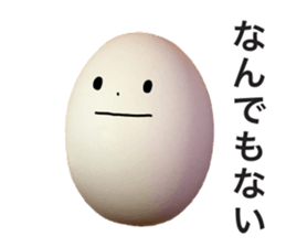 Impact emphasis egg sticker sticker #15636637