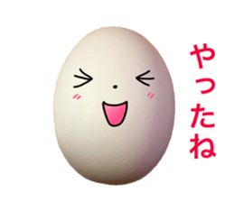 Impact emphasis egg sticker sticker #15636638