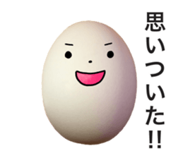 Impact emphasis egg sticker sticker #15636639
