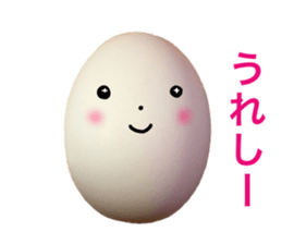 Impact emphasis egg sticker sticker #15636640