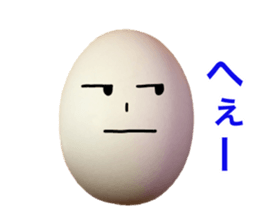 Impact emphasis egg sticker sticker #15636641