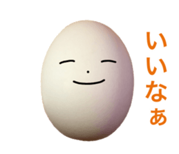 Impact emphasis egg sticker sticker #15636643