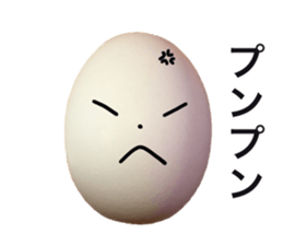 Impact emphasis egg sticker sticker #15636644