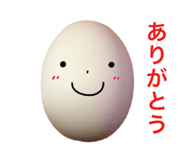 Impact emphasis egg sticker sticker #15636645