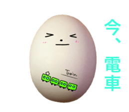 Impact emphasis egg sticker sticker #15636648