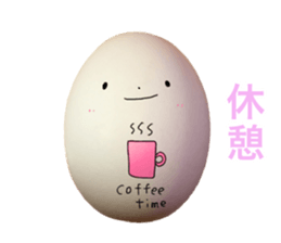 Impact emphasis egg sticker sticker #15636649
