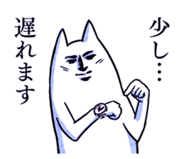 delayed dandy cat who's having long legs sticker #15636651