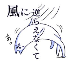 delayed dandy cat who's having long legs sticker #15636681