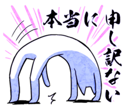 delayed dandy cat who's having long legs sticker #15636689