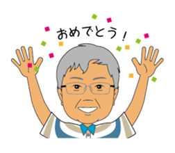 The daily routine of the greengrocer sticker #15636778