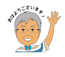 The daily routine of the greengrocer sticker #15636781