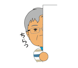 The daily routine of the greengrocer sticker #15636782