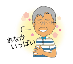 The daily routine of the greengrocer sticker #15636783