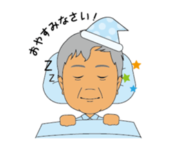 The daily routine of the greengrocer sticker #15636786