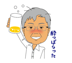 The daily routine of the greengrocer sticker #15636789