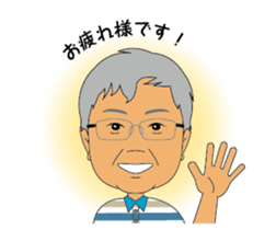 The daily routine of the greengrocer sticker #15636790