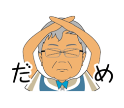 The daily routine of the greengrocer sticker #15636791