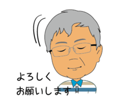 The daily routine of the greengrocer sticker #15636794