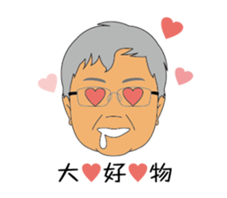 The daily routine of the greengrocer sticker #15636800