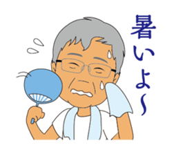 The daily routine of the greengrocer sticker #15636803