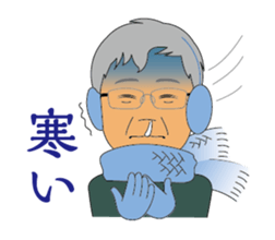 The daily routine of the greengrocer sticker #15636805