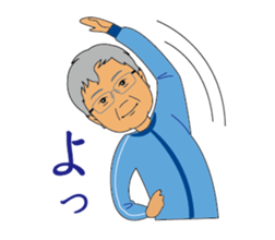 The daily routine of the greengrocer sticker #15636806