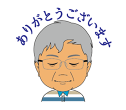 The daily routine of the greengrocer sticker #15636807