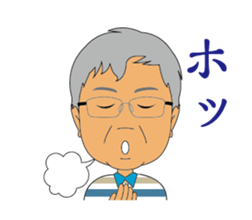 The daily routine of the greengrocer sticker #15636811