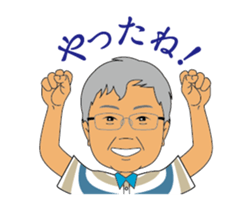 The daily routine of the greengrocer sticker #15636812