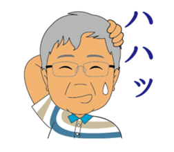 The daily routine of the greengrocer sticker #15636814