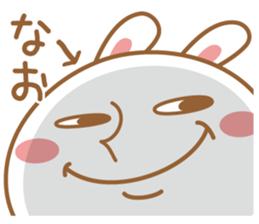 Fun Sticker gift to NAO sticker #15636839