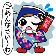 Iiwakun Vol.1 sticker #15636913