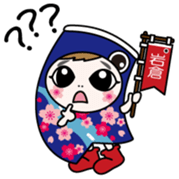 Iiwakun Vol.1 sticker #15636919