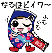 Iiwakun Vol.1 sticker #15636920