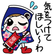 Iiwakun Vol.1 sticker #15636925