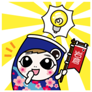 Iiwakun Vol.1 sticker #15636933